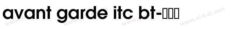 avant garde itc bt字体转换